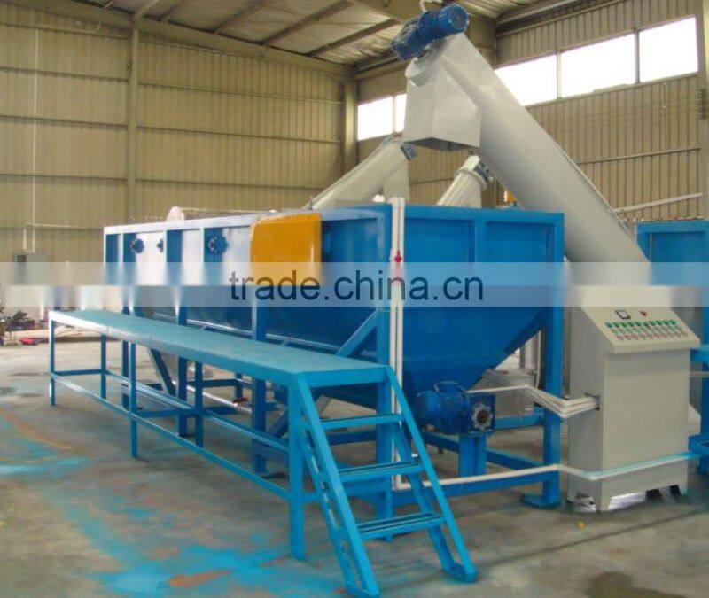 CE hot sale PET cleaning rectangular trough plastic trough used trough