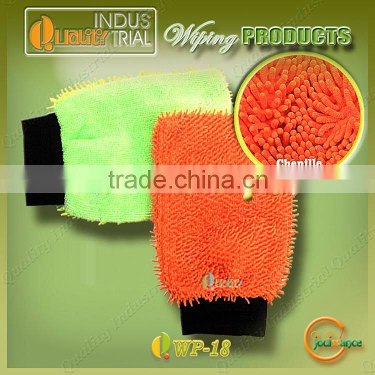 Top quality cheap and fashion design microfiber chenille material car chenille sponge