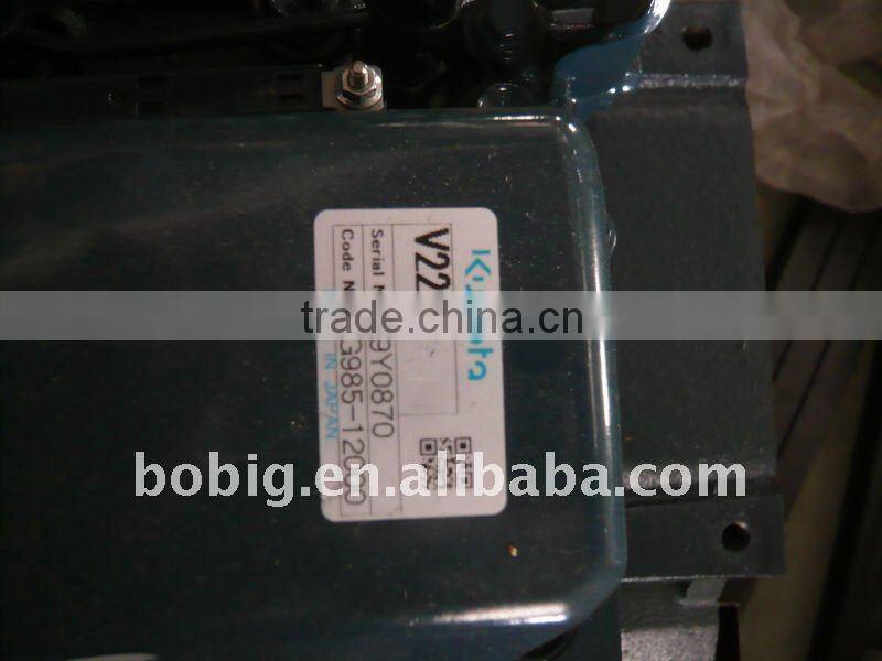 Kubota Water cooled Generator