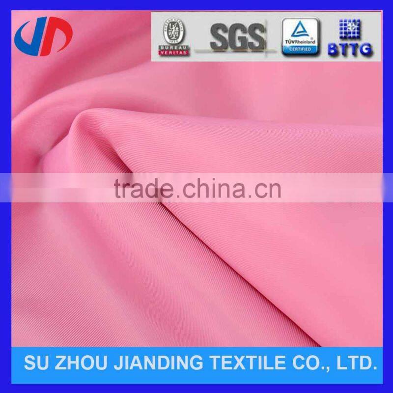 HOT SELL 250T Twill Polyester PU PA Back Coating Oxford Fabric For Mommy Bag Fabric