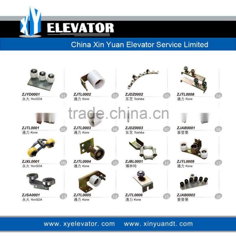 Escalator Spare Parts Escalator Chain