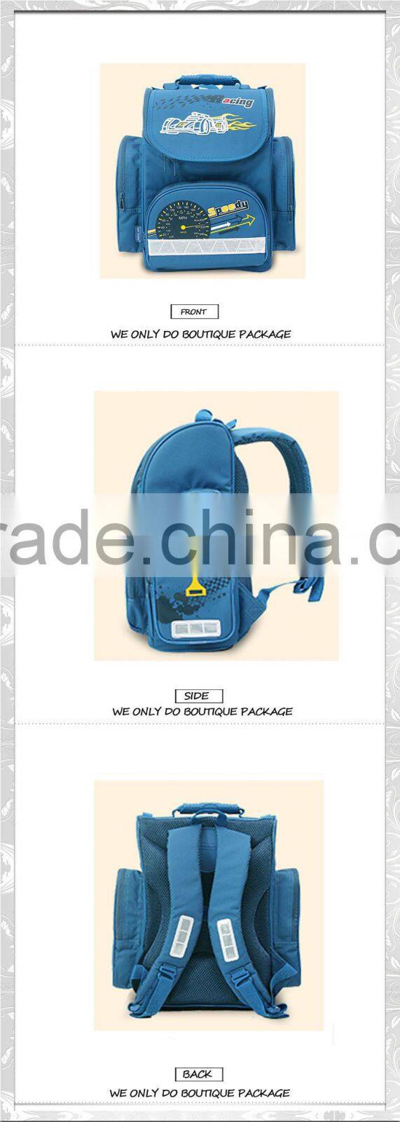 XF speedy backpack spinal children shaped backpack