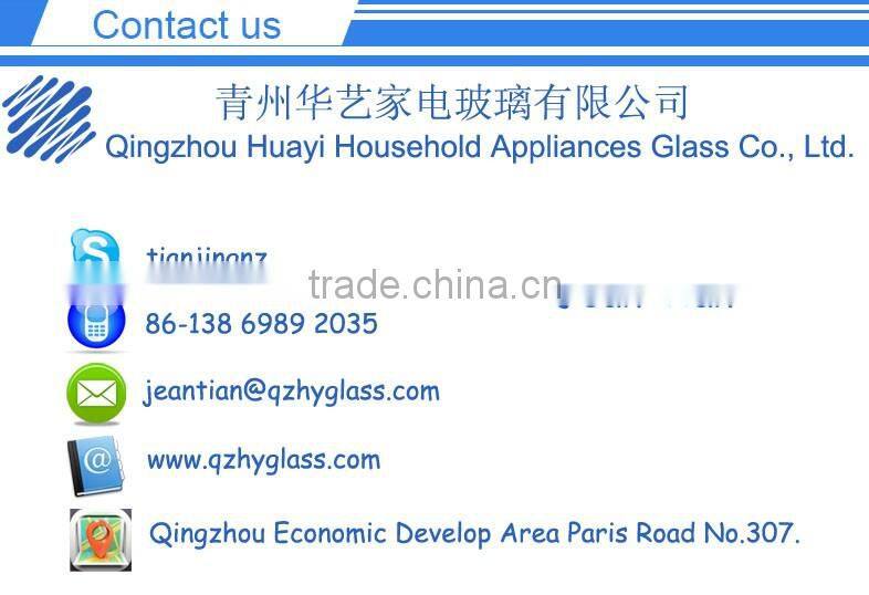 ECO friendly aluminum door frame low-e glass door for supermarket freezer