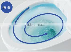 Shower toilet unit Made in Japan Bidet toilet Combination of the rimless