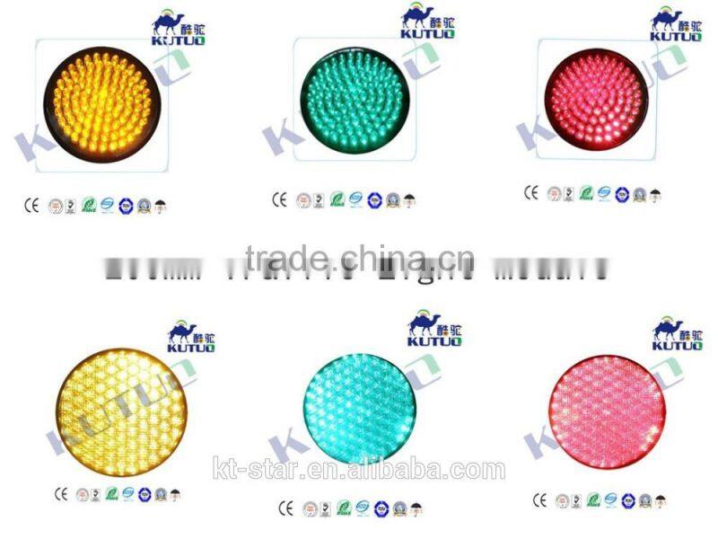 Free sample 200mm led traffic signal head light module with factory price