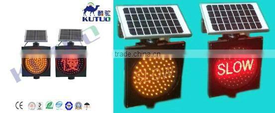 Wholesale 12 volt Yellow ball Red slow solar energy led warning flashing traffic light