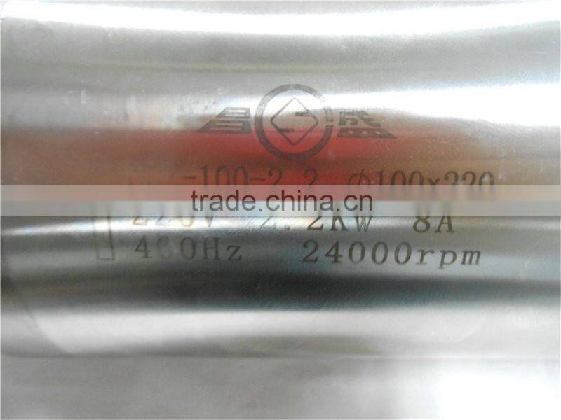 GDZ100-2.2 Toauto 24000rpm water cooled cnc milling motor spindle 2.2kw