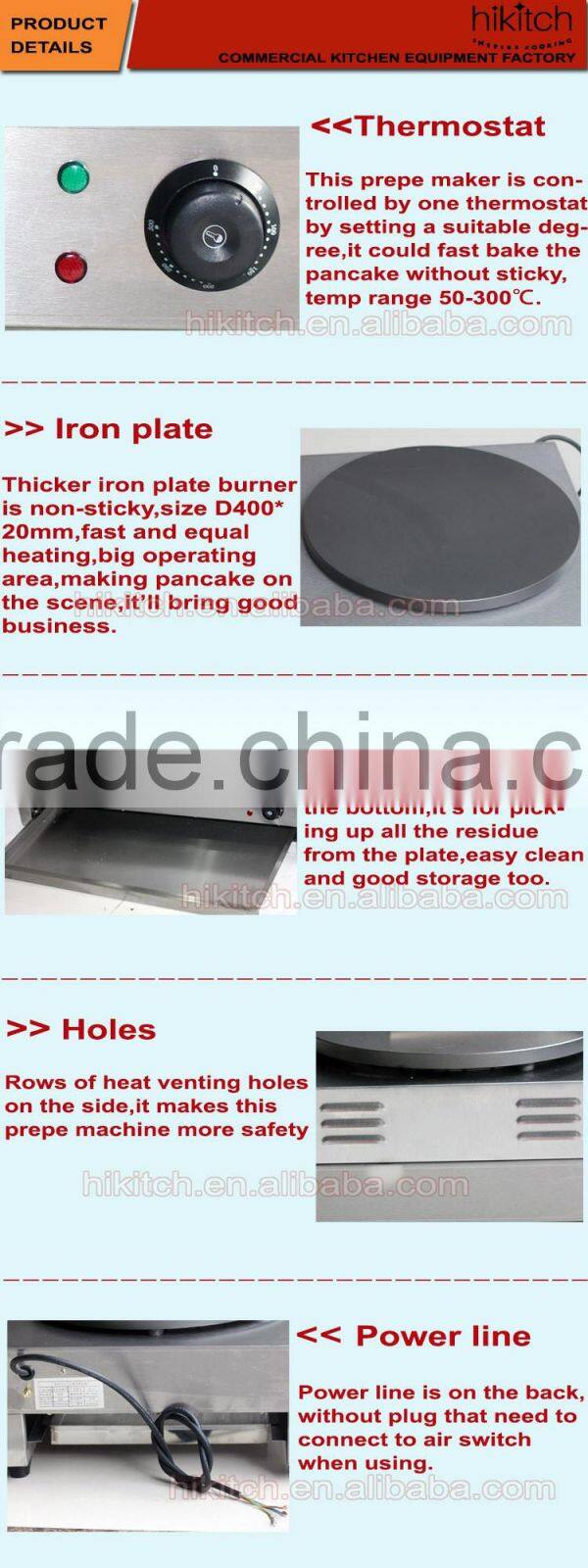 Hot selling two heads pancake maker double crepe maker