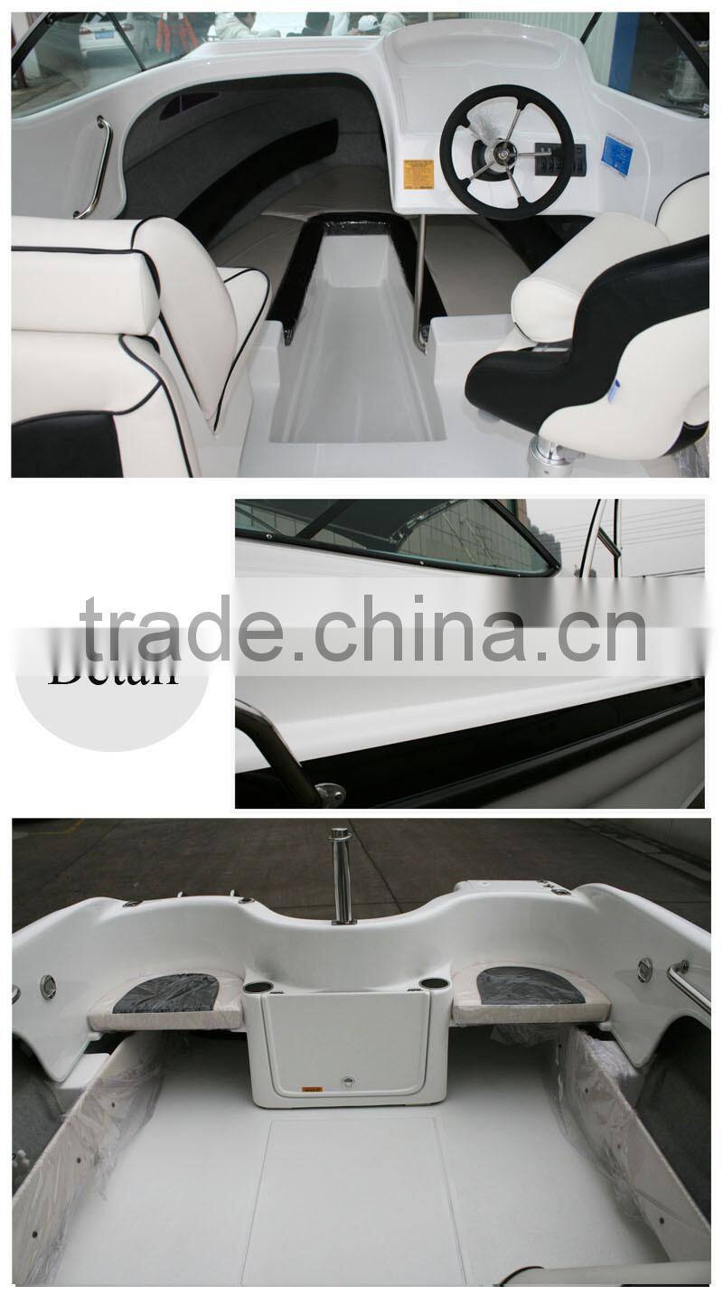 585 Sports boat with cabin