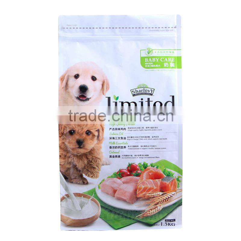 Yason alibaba security mailer plastic bag beach journey plastic bags 3 side sealed plastic bags