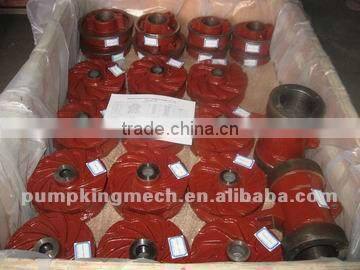 A05 Cover plate(centrifugal slurry pump)