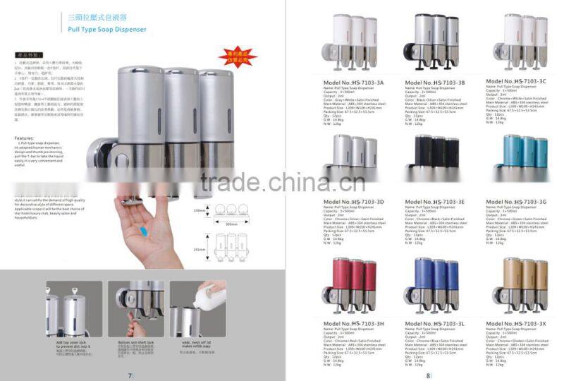 Hotel wall mounted 110V socket hair dryer wall mounting electrical wireless hotel hair dryer 1200W