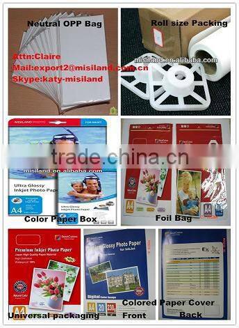 A4 size Matte coated inkjet photo paper 128gsm (Inkjet media Manufacturer in China)