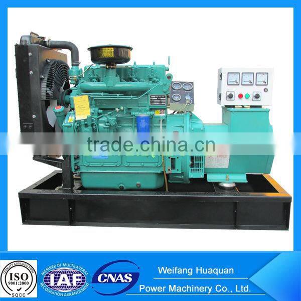 China in stock soundproof 30kw diesel generator price