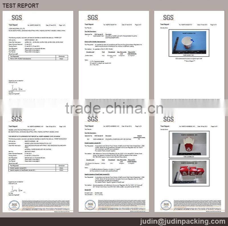 700ml disposable printed handled packing box