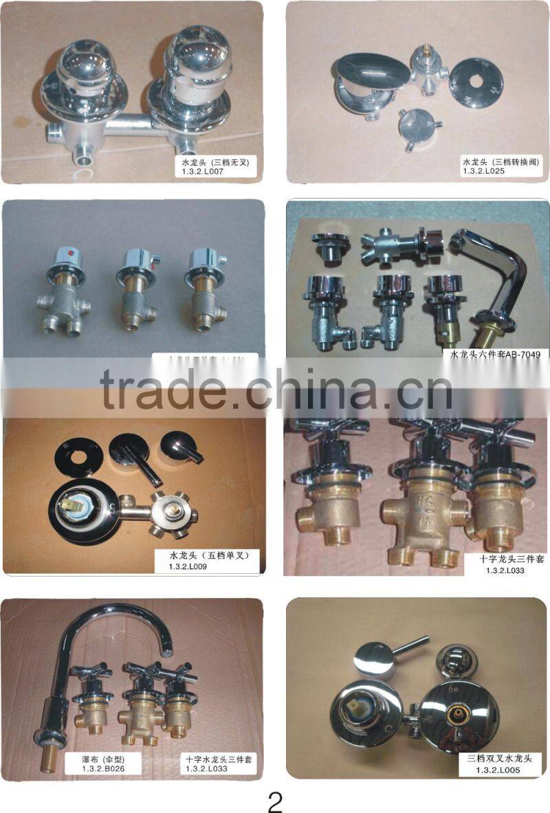 luxury bathtubs/massage bathtubs