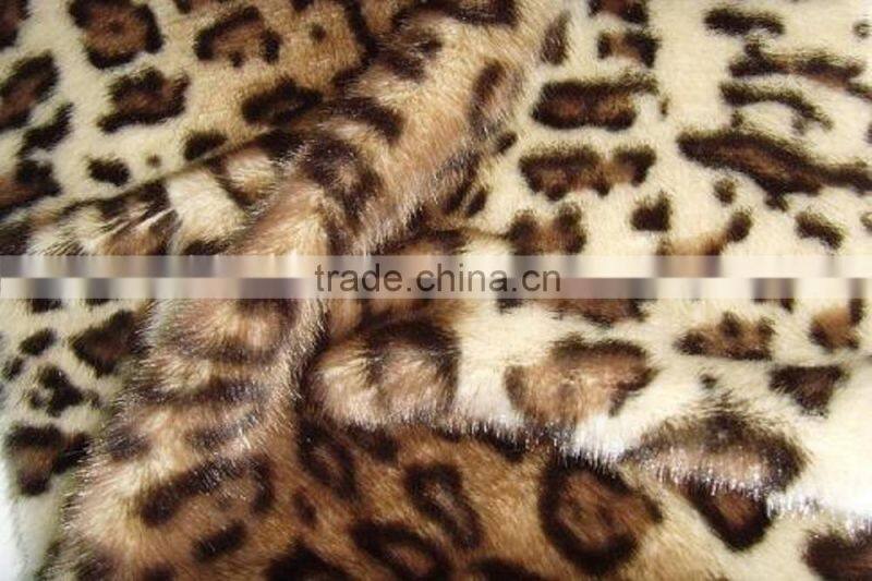 2015 acrylic printed animal faux fur fabric
