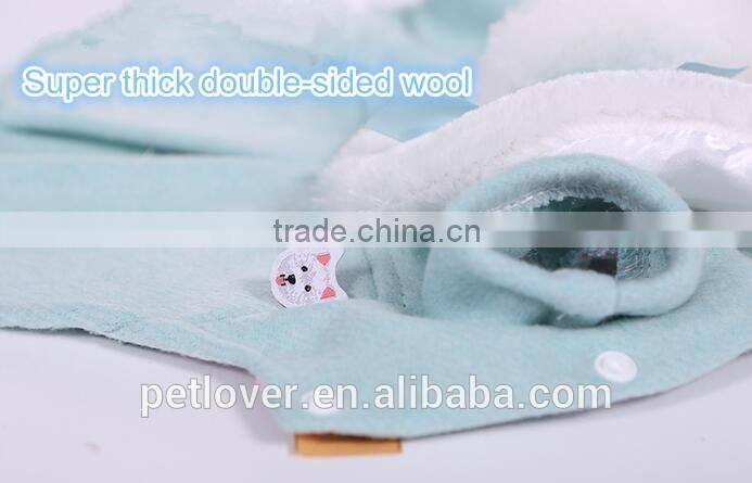 wholesale luxury wool woolen dog coat