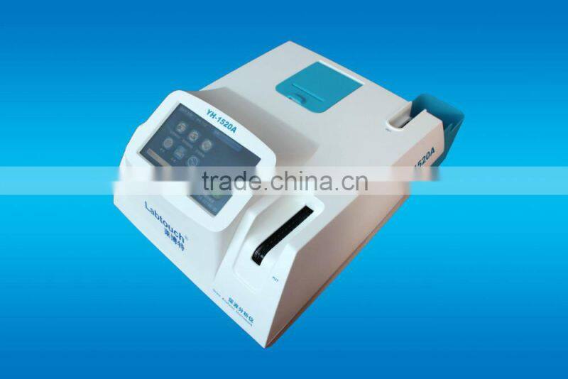 Hospital Use Automated Urine Analyzer YH-1520A