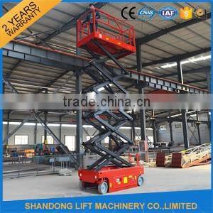 mobile scissor small hoist system with 300kgs capacity