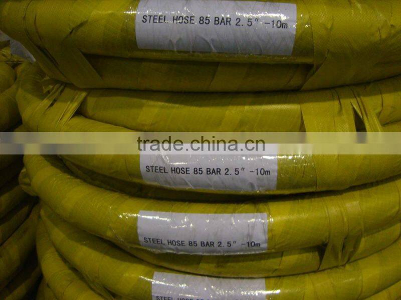 2.5'' Concrete pump conveying hose with two ends