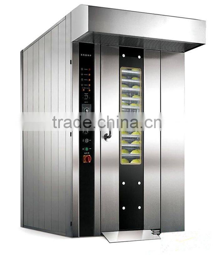 Professional 16 Trays Standard Bakery Rotary Gas Oven Prices