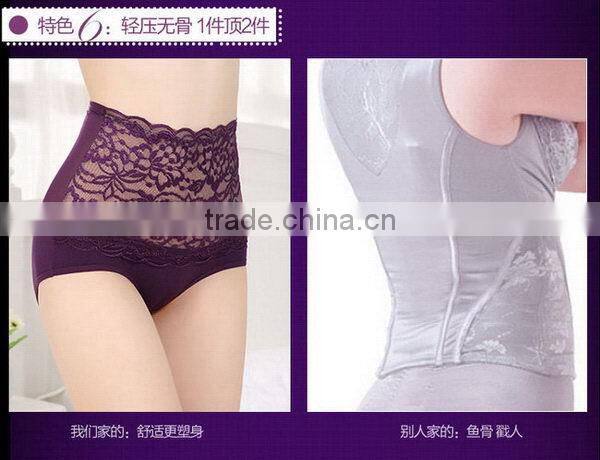Good quality new arrival blue stripe panties
