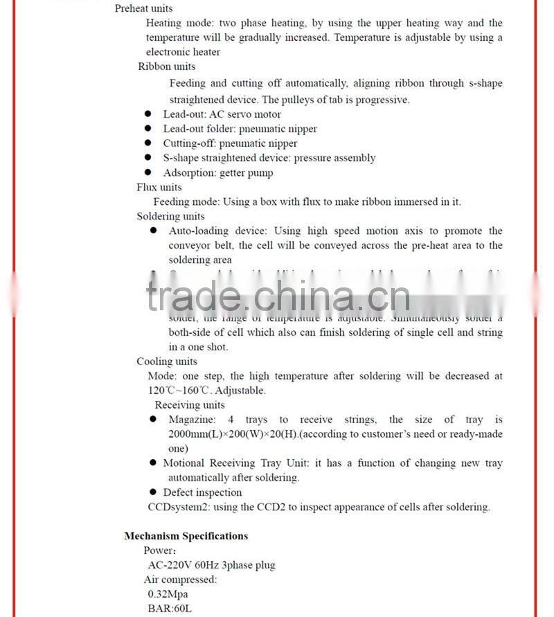 Automatic Tabbing Stringing Machine for welding solar cell into string