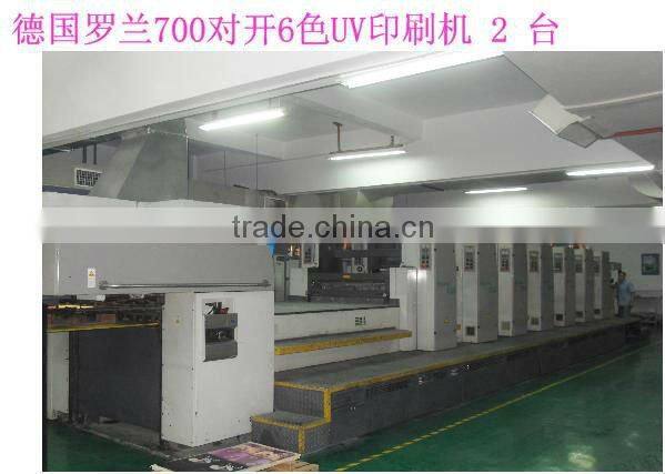 Electronic item packaging box