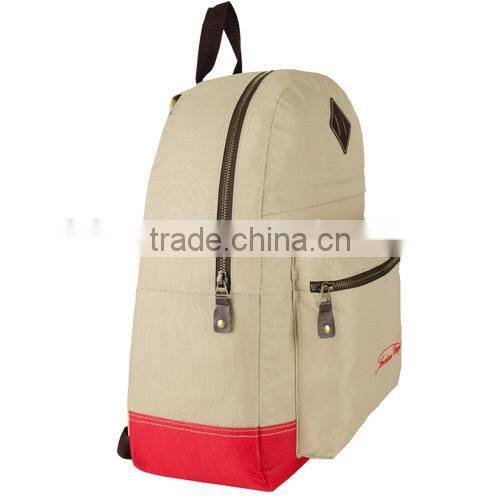 Top Range 600D Sport Laptop Backpack