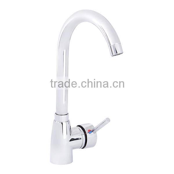 Single hole kitchen basin faucet