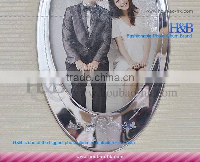 H&B Fancy Leather White Cover Online Wedding Photo Album