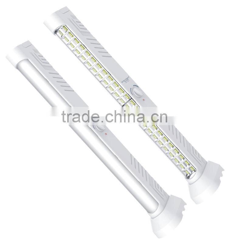 stepless dimming led rechargeable emergency lamp