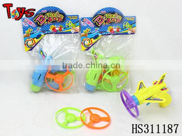 promotional non-toxic gun toys flying saucer