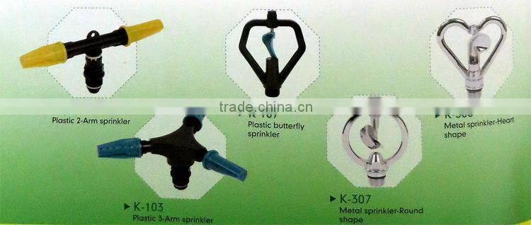 metal sprinklers lawn sprinkler
