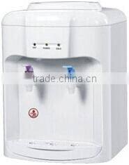 XXKL-STR-02B Electric Cooling Desktop Water Dispenser