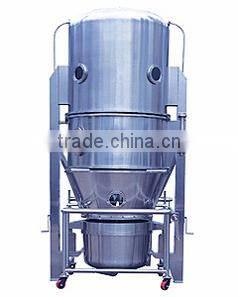 Chemical fluid bed granulator dryer GFG120