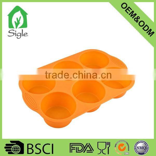 best quality food grade Silicone 6- cavity Texas Muffin Pan cupcake mold for diy homemade