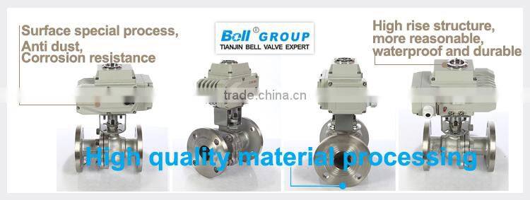 mini motor electric ball valve dn20