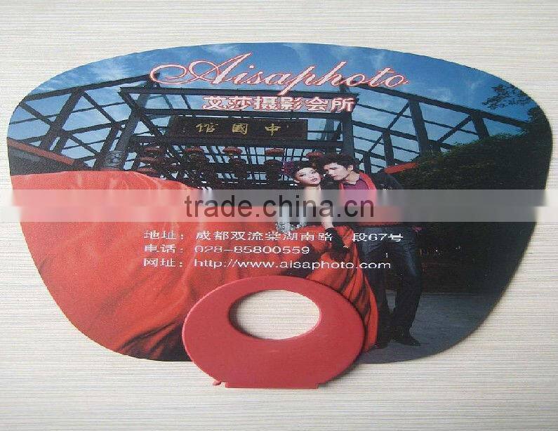 plastic fan (handle fan, hand fan)