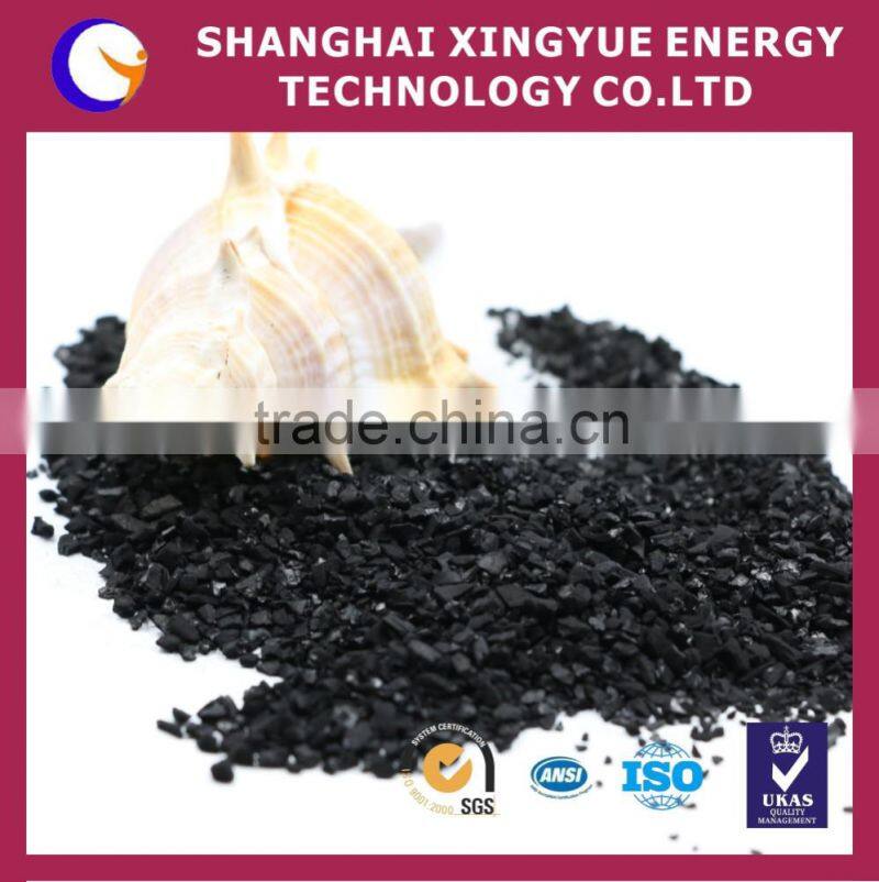 FACTORY SELL!!!supply high quality granular/nut shell activated carbon with low price per ton