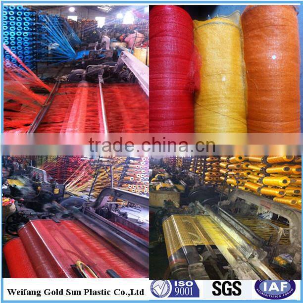 HDPE vegetables and fruits mesh bag tubular mesh bag drawstring mesh bags