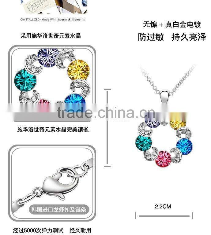Colorful costume jewelry sets S-2049
