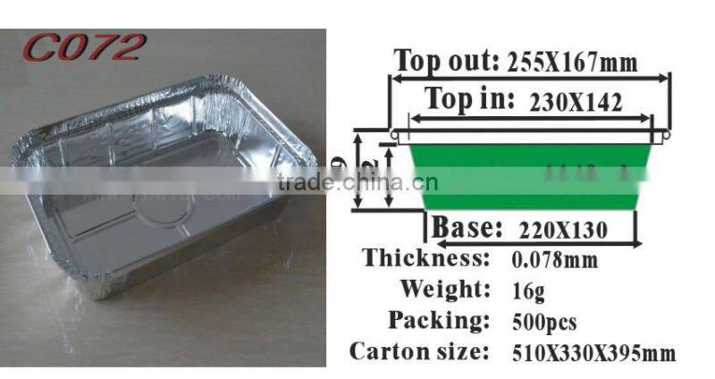 disposable aluminum foil food container lid