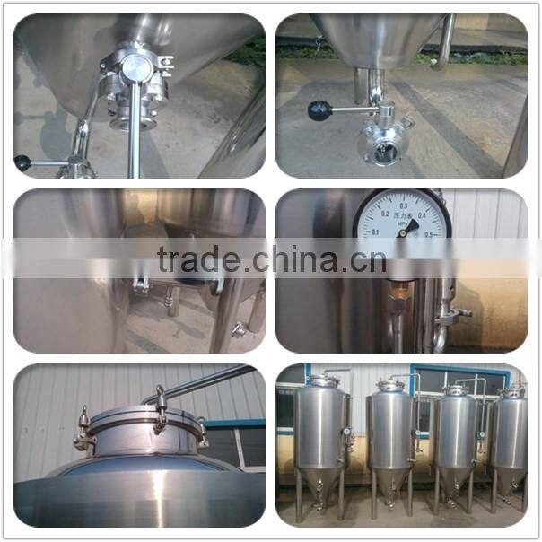 small beer brewery equipment for sale