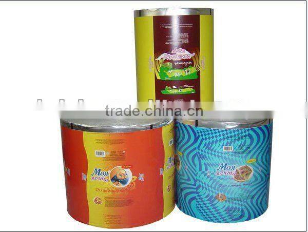 China OPP/VMPET/CPP Food Packaging Film For Snack Packing