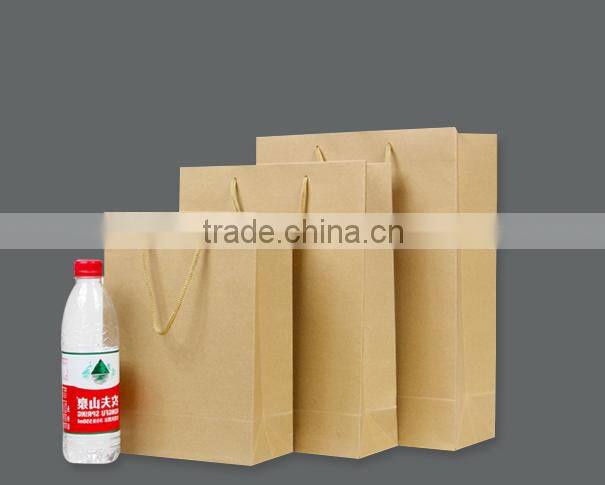 black paper shopping bag for skin care products