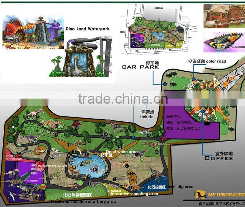 My-dino animatronic dinosaur factory high quality fiberglass dinosaur
