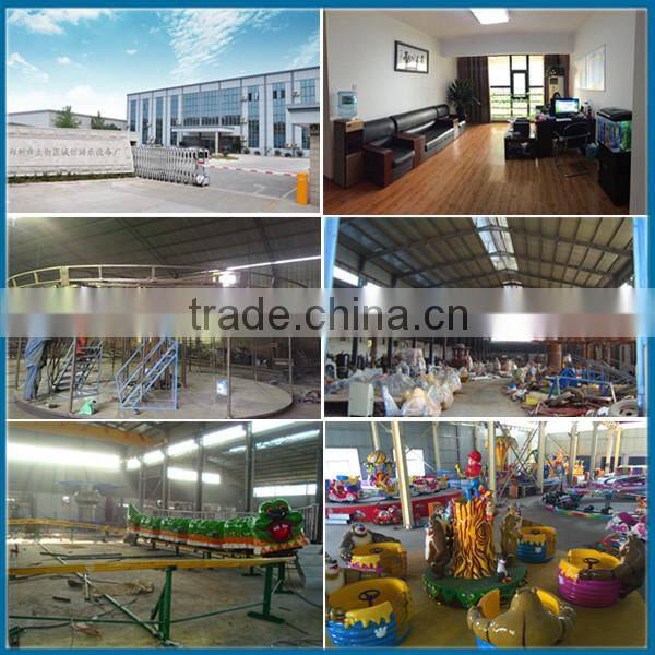 Amusement park the ocean carousel house playground equipment