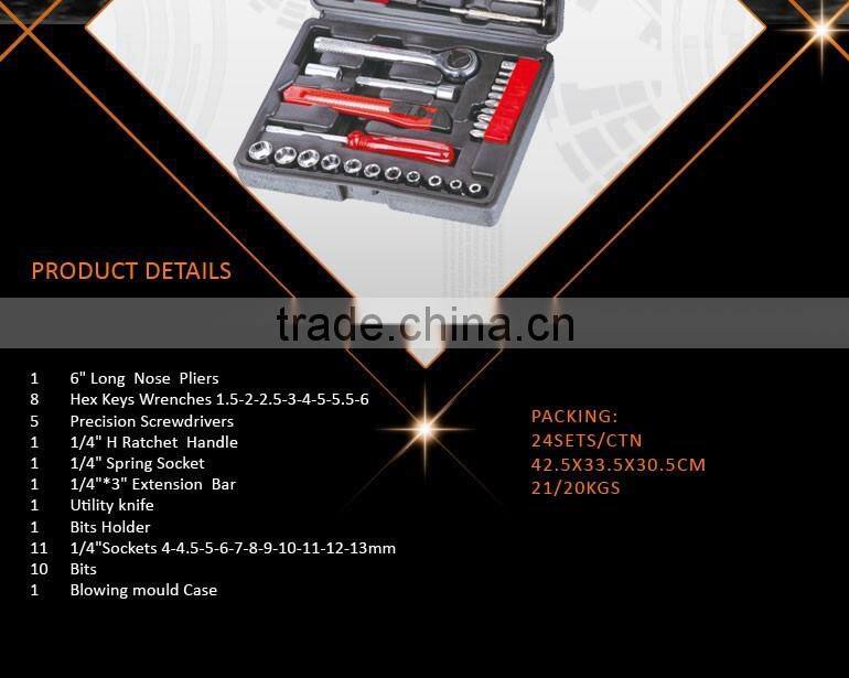 41Pcs Combination Mini Hand Tool Set with Precision Screwdrivers